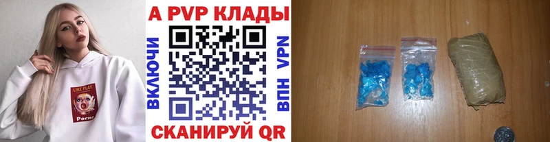 Купить Сорочинск A-PVP  LSD-25  omg вход  Марихуана  Мефедрон  ГАШ 