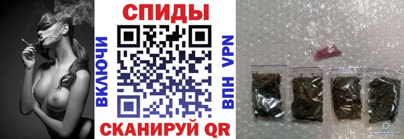 наркотики  кракен ССЫЛКА  БУТИРАТ 99%  Сорочинск 