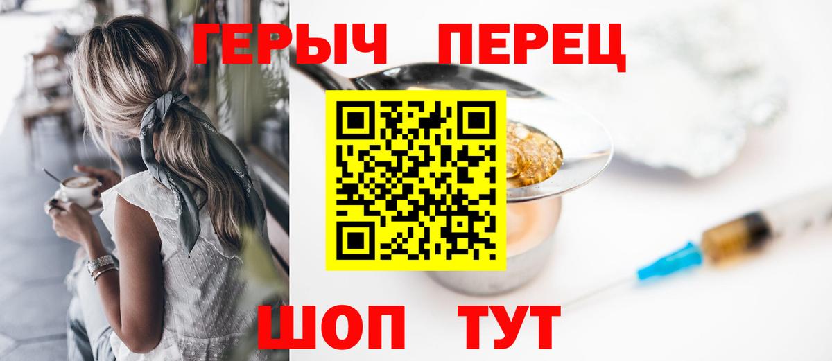 Гашиш  Где продают наркотики?  Сорочинск  МЕФ   Конопля 