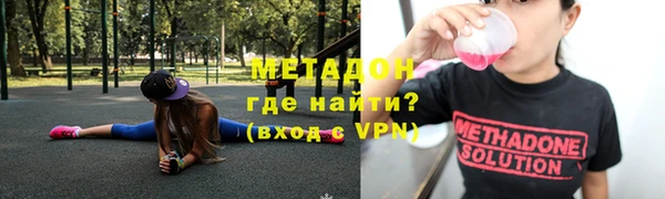 твердый Лагань