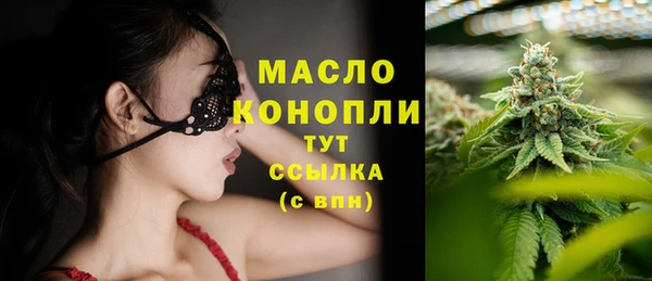 соль курить ск Липки