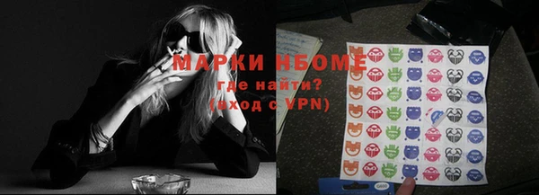 прущая мука Лиски