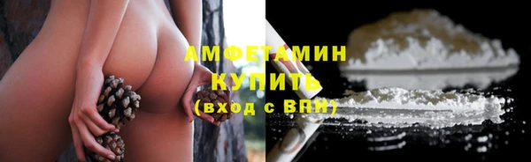 прущая мука Лиски