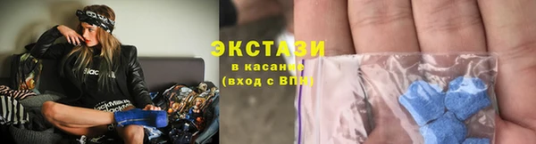 прущая мука Лиски