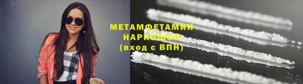 прущая мука Лиски