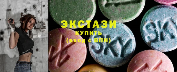 прущие грибы Ладушкин
