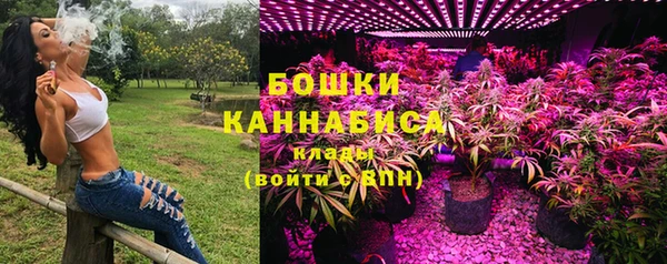 соль курить ск Киров