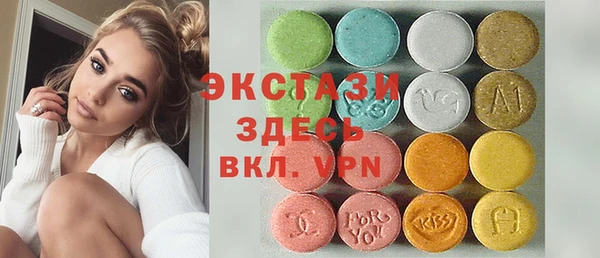 дурь Лабытнанги