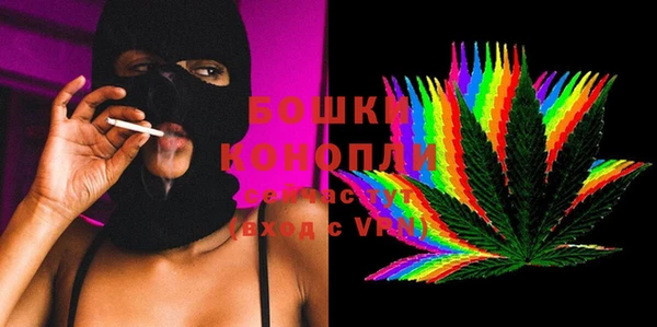 соль курить ск Липки