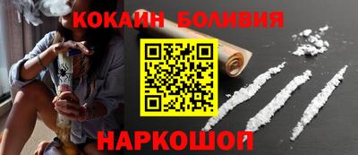 МДМА Жуковский