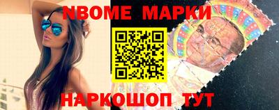 кокаин Заводоуковск