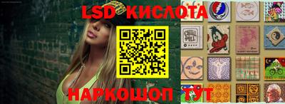 кокаин Заводоуковск