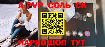 кокаин Заводоуковск