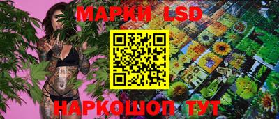 мяу мяу кристалл Берёзовский