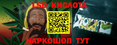 синтетический гашиш Заволжье