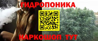 МДМА Жуковский