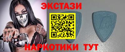 мяу мяу кристалл Берёзовский