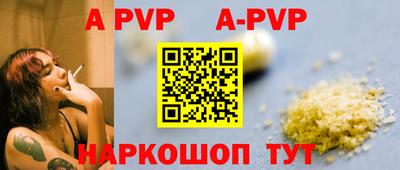кокаин Заводоуковск