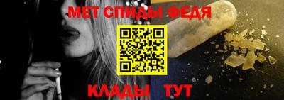 кокаин Заводоуковск