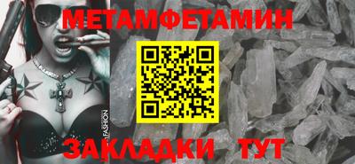 ALPHA-PVP Азнакаево
