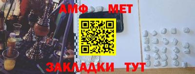 кокаин Заводоуковск