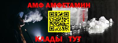 синтетический гашиш Заволжье