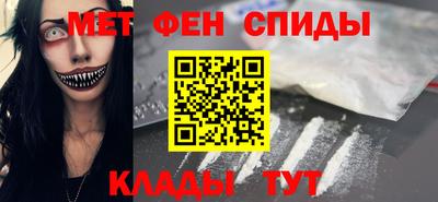 кокаин Заводоуковск