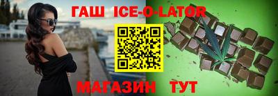 мяу мяу кристалл Берёзовский