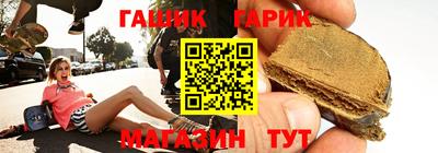 кокаин Заводоуковск