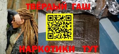 кокаин Заводоуковск