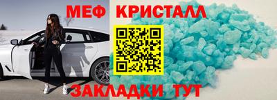 кокаин Заводоуковск