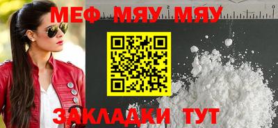 синтетический гашиш Заволжье