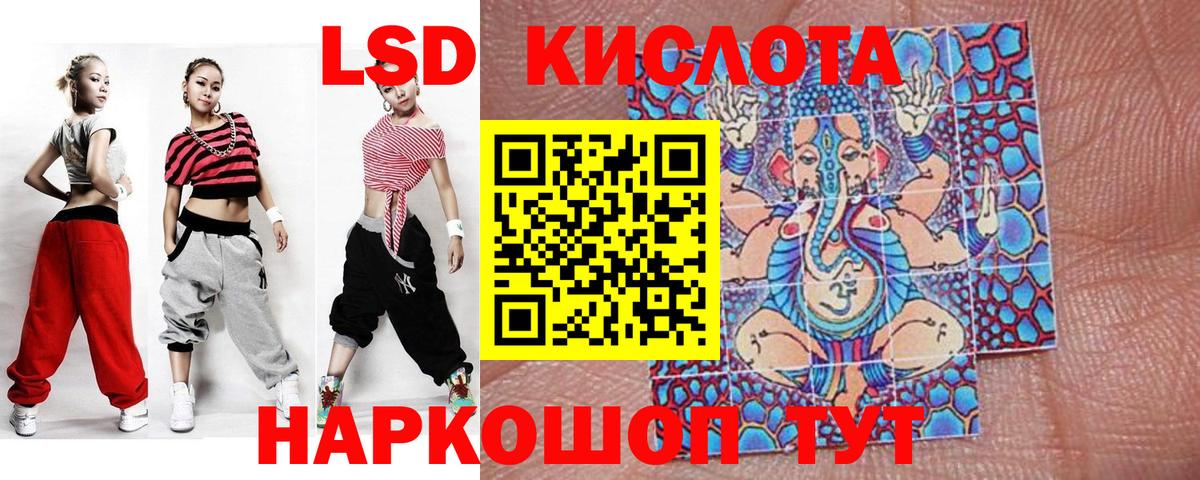 Марки N-bome 1,5мг  Марки NBOMe  Сорочинск 