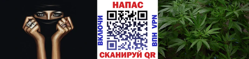 darknet какой сайт  Сорочинск  МАРИХУАНА гибрид 